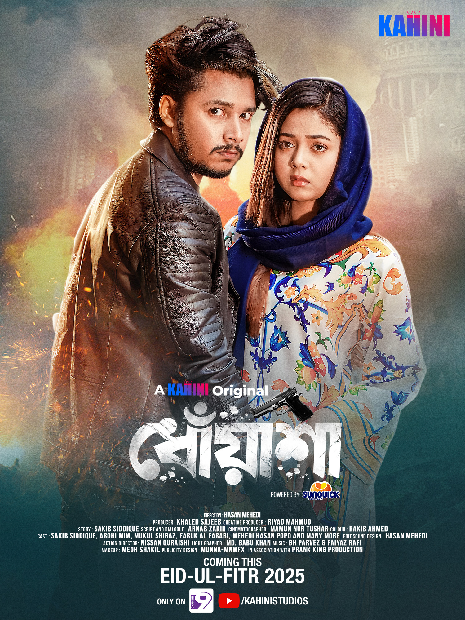 Dhoyasha